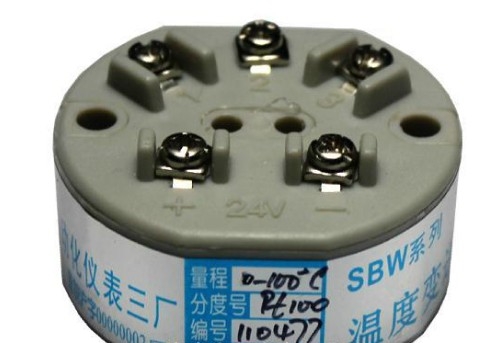 SBWZ-2460温度变送器